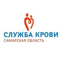 Самарская областная клиническая станция переливания крови